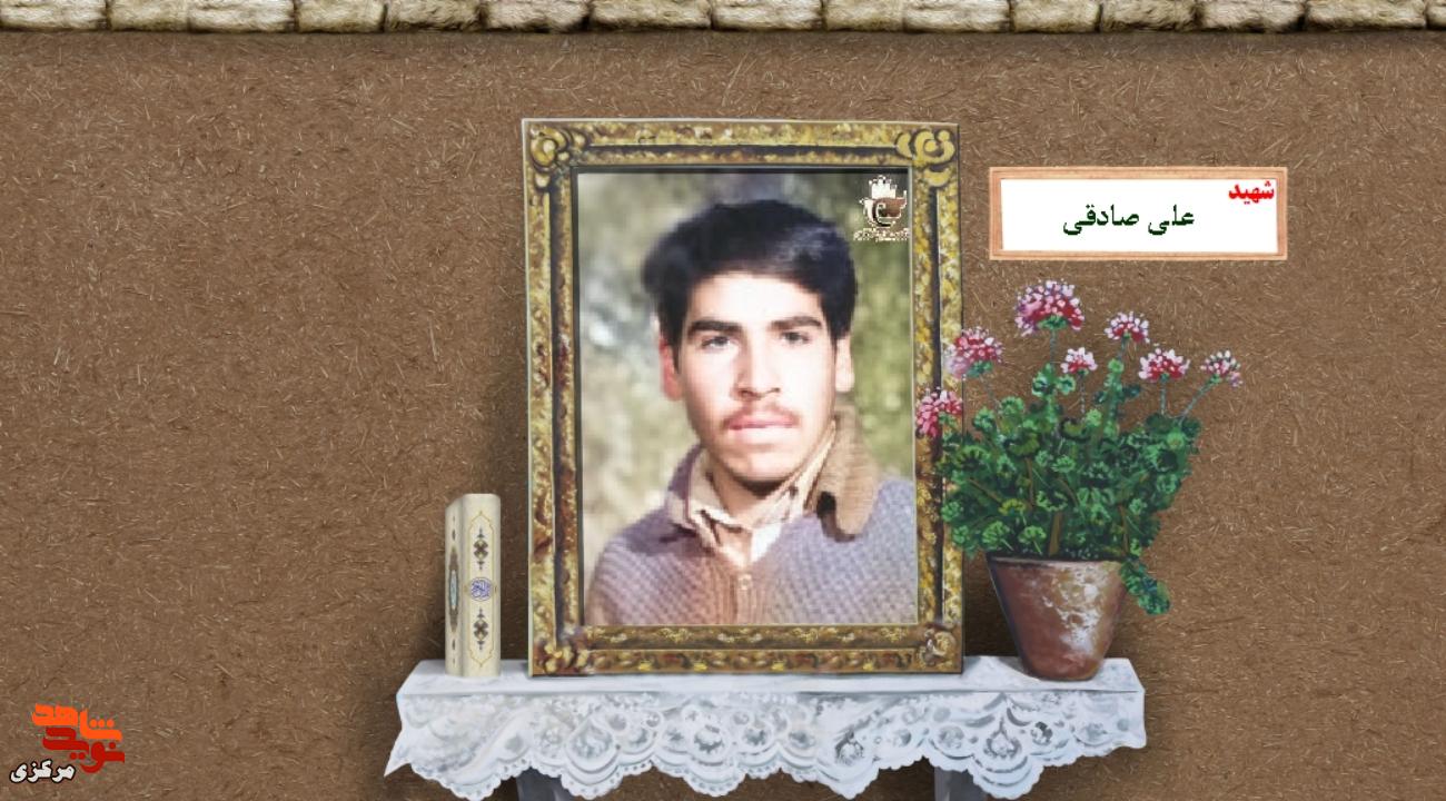 آخرین مسیر علی صادقی به خط مقدم مریوان آخرین مسیر علی صادقی به خط مقدم مریوان