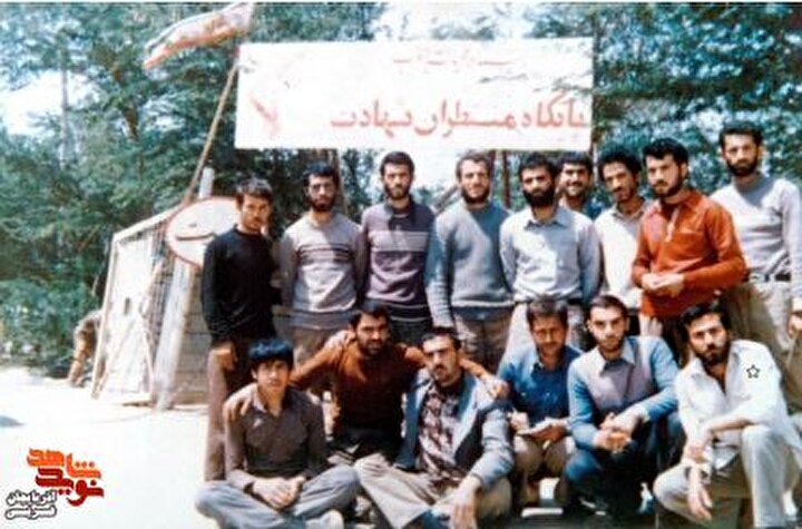 آلبوم عکس/ شهید «میرپرویز نعمتی»