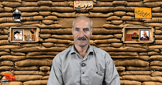 من خط شکن بودم
