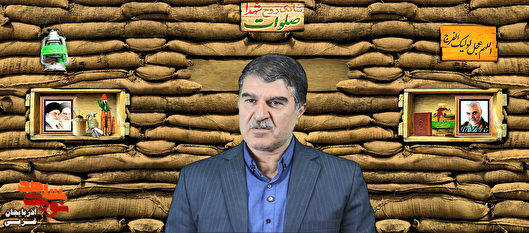 اگر نیاز باشد دوباره آماده اعزام هستم