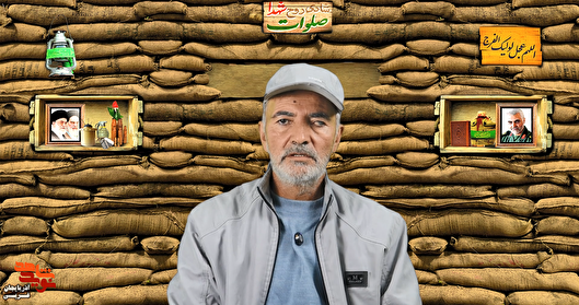 تیری از بغل گوشم رد شد