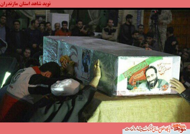 مراسم وداع شهيد در حسينيه ثارالله سپاه آمل