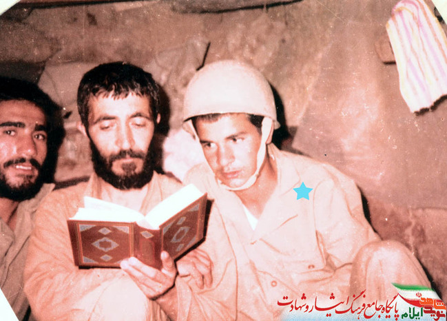 شهید رضا اسدی