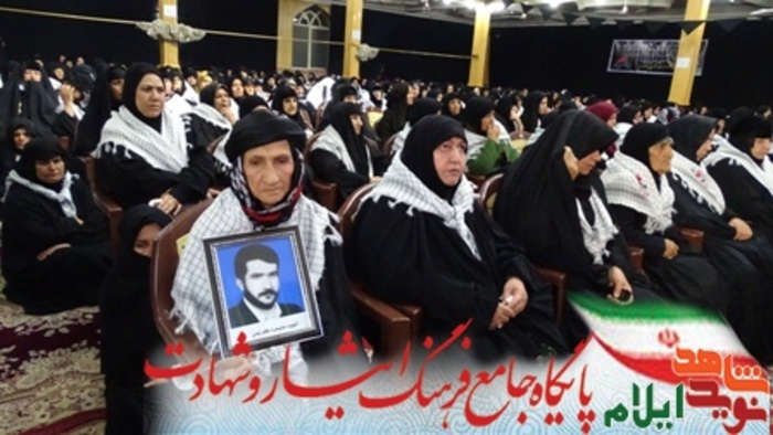 همایش بزرگ زینبیون در سالروز شهادت حضرت ام البنین (س)