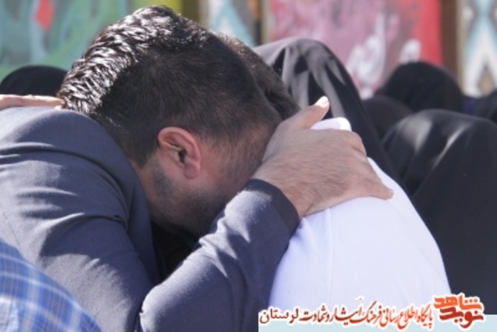 تشیع شهدای تروریستی