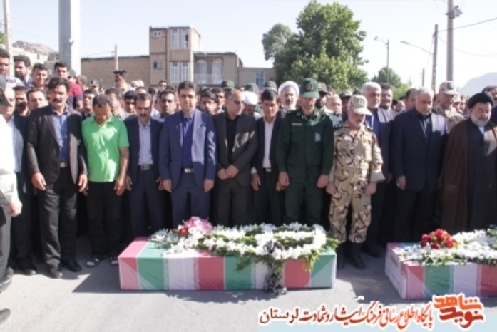 تشیع شهدای تروریستی