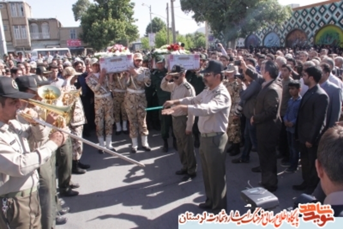 تشیع شهدای تروریستی