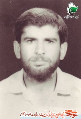 
شهید سرافراز علی بنوبندي‌رضايي