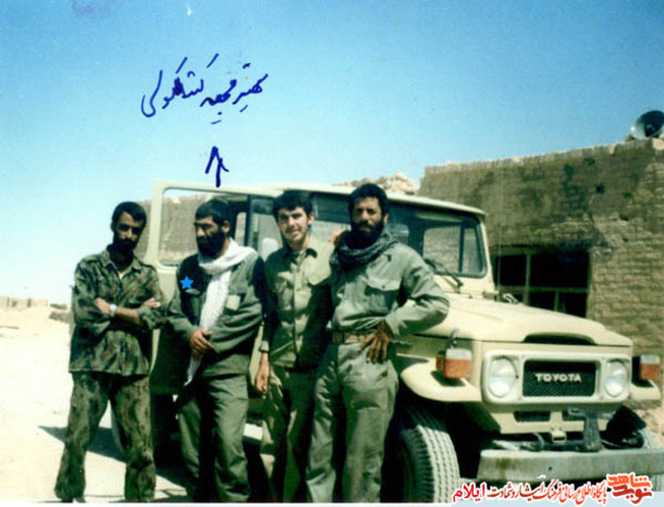 شهید مجید کشکولی