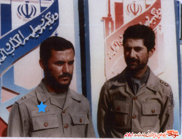 شهید عبداله غیاثی از شهدای آبان ماه 