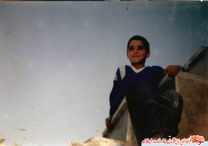 شهید شهرام صیدی از شهدای استان ایلام