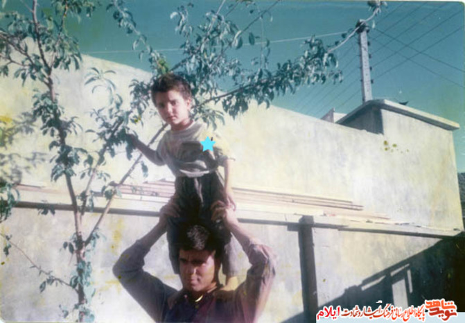 شهید شهرام صیدی از شهدای استان ایلام