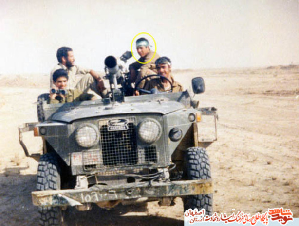 شهید فرهاد پورحبیبی
