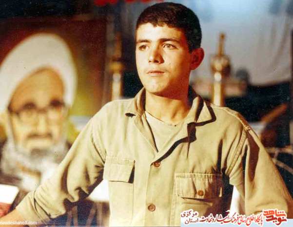 شهید مهدی خدیمی