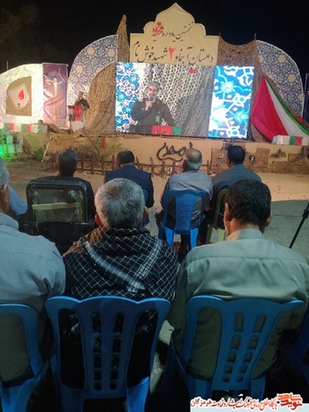 اولین یادواره 26 شهید دهستان آبنماه و سخنرانی فرمانده سپاه امام سجاد (ع)استان هرمزگان 