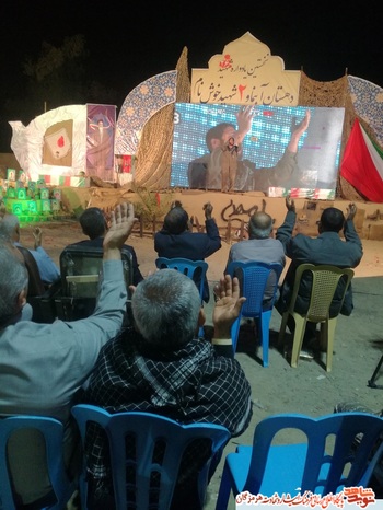 اولین یادواره 26 شهید دهستان آبنماه 