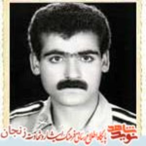شهید علی اسدی