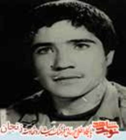 شهید محمد رزاقی