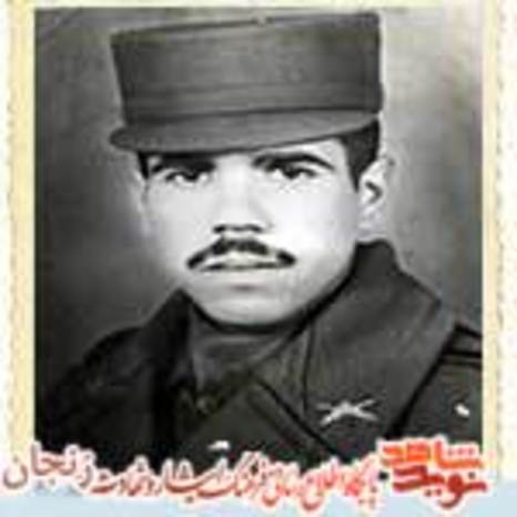 شهید محمدعلی زنجانی