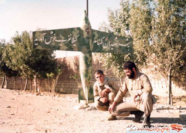 از چپ: شهید یحیایی - ابوالفضل کاظمی