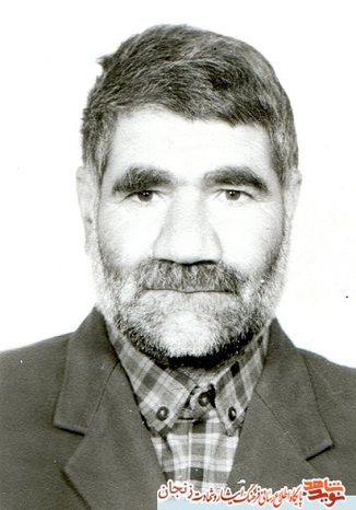 شهید علی رنجبر
