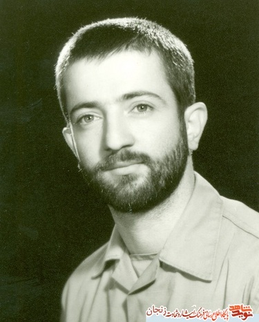 شهید ناصر خجسته