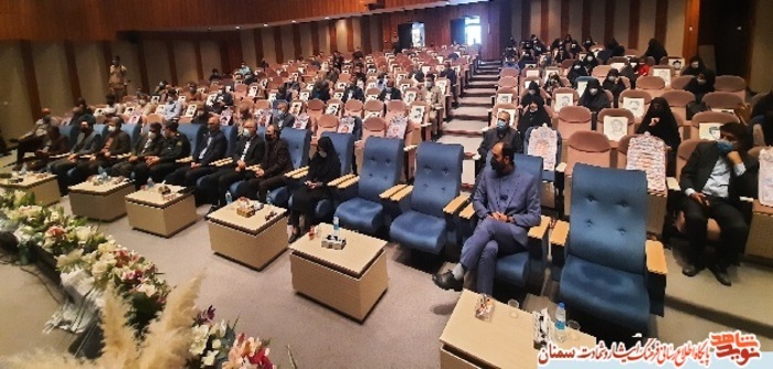 مراسم تجلیل از خانواده‌های شاهد و ایثارگر کارگروه دانش‌آموزان و فرهنگیان استان سمنان - باغ موزه دفاع مقدس سمنان هفتم مهرماه ۱۴۰۰