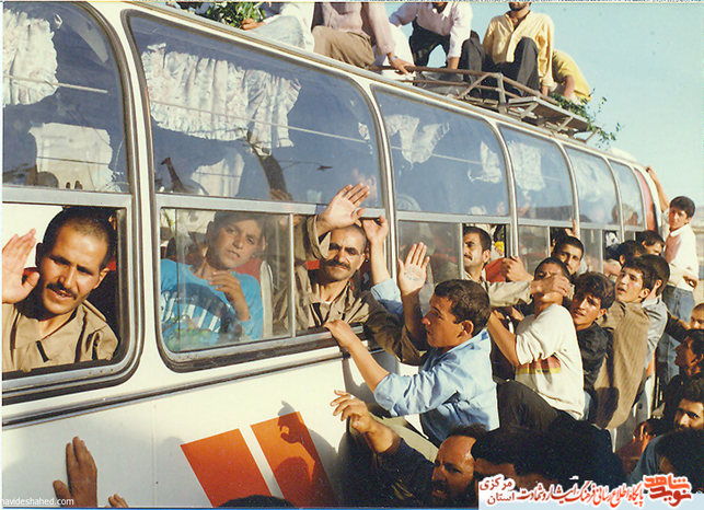 شهریور 1369 - بازگشت اسرا - اراک