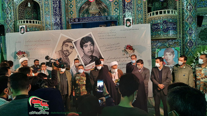 مراسم گرامیداشت شهید «محمد علی کرباسی راوری»