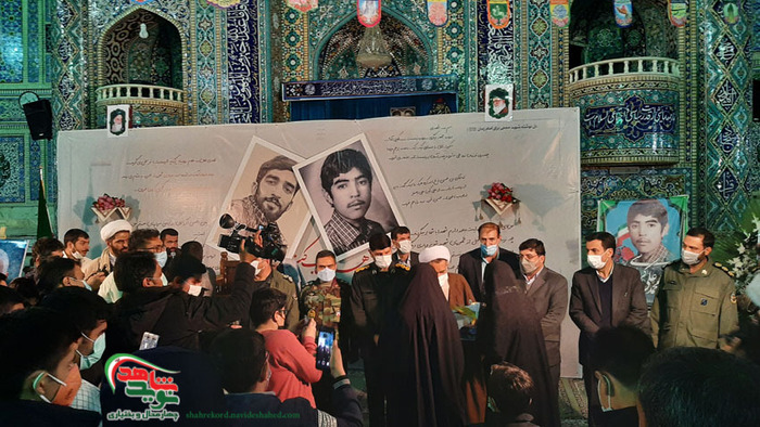 مراسم گرامیداشت شهید «محمد علی کرباسی راوری»
