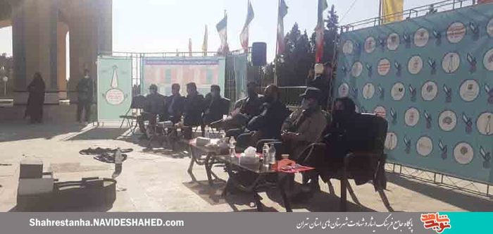 تئانر خیابانی «وزیر شهید» به کارگرادنی «آرش رضایی»