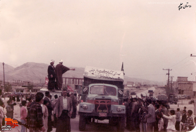 کمک های مردمی روستای چلیچه به جبهه ها