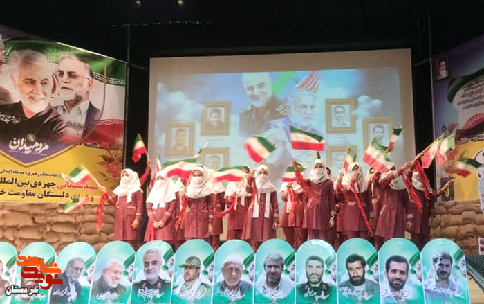 مریوان 13 دی ماه