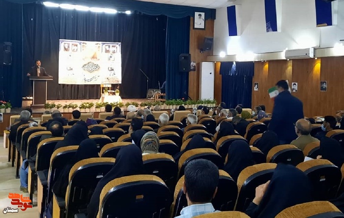 مراسم جشن ولادت حضرت ابوالفضل (ع) و تجلیل از جانبازان گرانقدر شهرستان آرادان - پنجشنبه نوزدهم اسفندماه ۱۴۰۰ سالن شهید فهمیده اداره کتابخانههای عمومی