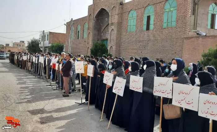 رزمایش جهادگران فاطمی شهرستان آرادان - صحن امامزاده شاه سلطان نظر 