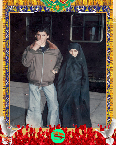 شهید محمدحسین احسانی