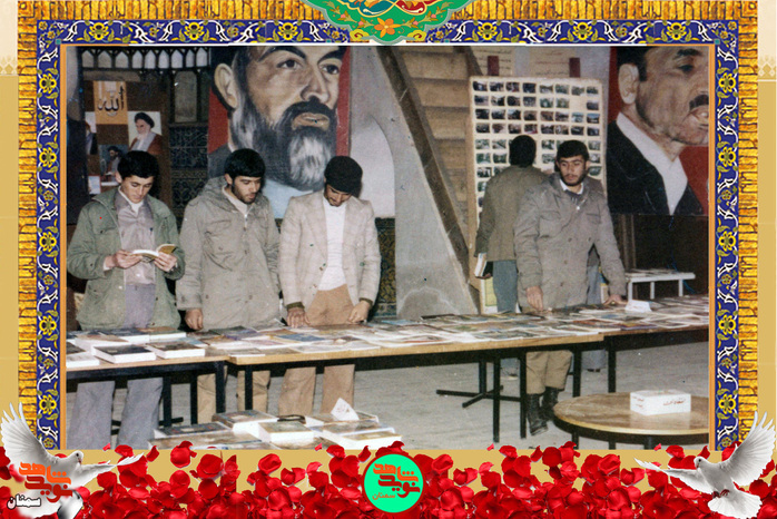 نفر اول از چپ شهید محمدحسین احسانی