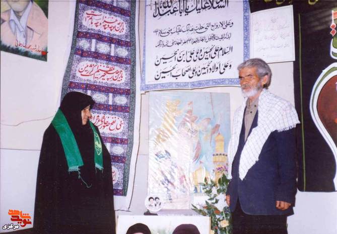 پدر و مادر شهید علیرضا رحمانی
