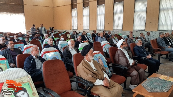 کارگاه آموزشی پیام آوران ایثار