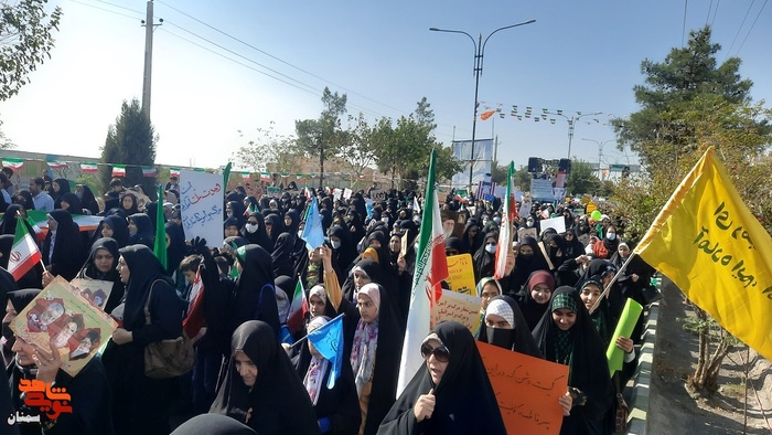 راهپیمایی یوم الله ۱۳ آبان - ۱۳ آبان ۱۴۰۱ شهرستان سمنان