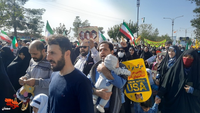 راهپیمایی یوم الله ۱۳ آبان - ۱۳ آبان ۱۴۰۱ شهرستان سمنان