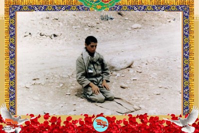 شهید مجتبی محبوبی