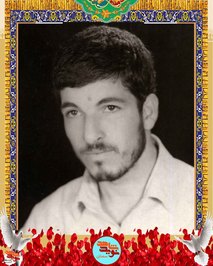 شهید اسماعیل برهانی