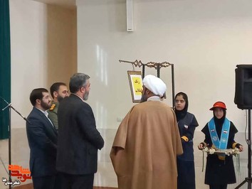 زنگ انقلاب در مدرسه دخترانه شهدای مدافع حرم سرآسیاب شهرستان ملارد