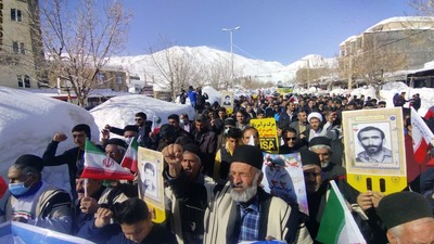 راهپیمایی 22 بهمن 1401 شهرستان کوهرنگ