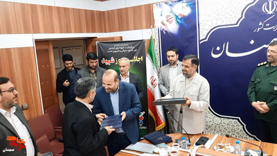 اجلاسیه روز شهید- دوشنبه بیست و دوم اسفندماه ۱۴۰۱ سالن کوثر استانداری سمنان