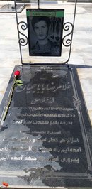 ادای احترام امام جمعه و فرماندار شاهرود به مقام شامخ شهدا- بیست و دوم اردیبهشت‌ماه ۱۴۰۲ گلزار شهدای شهرستان شاهرود