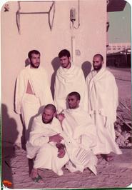 مکه مکرمه- سفر حج رزمندگان 1363