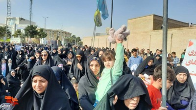 اجتماع ضد صهیونیستی سمنانی‌ها برای حمایت از مردم مظلوم غزه- بیست و هفتم آبان ۱۴۰۲ معراج شهدا