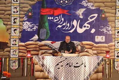 یادواره شهدای پایگاه مقاومت بسیج نواب صفوی- بیست و هفتم دیماه ۱۴۰۳ مسجد حضرت ولیعصر(عج) شهرستان سمنان
